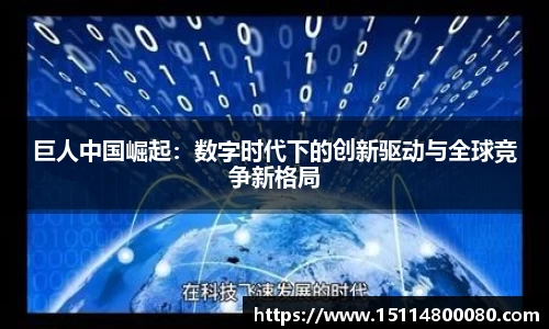 RAYBET雷竞技
