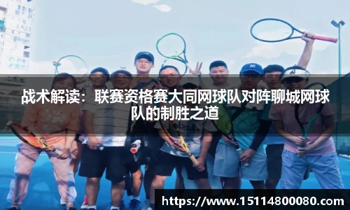 雷竞技app