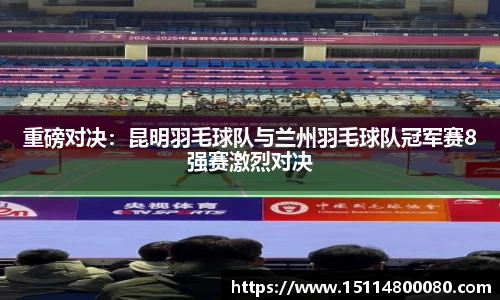 雷竞技官网平台