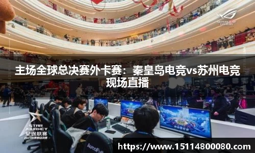 RAYBET雷竞技