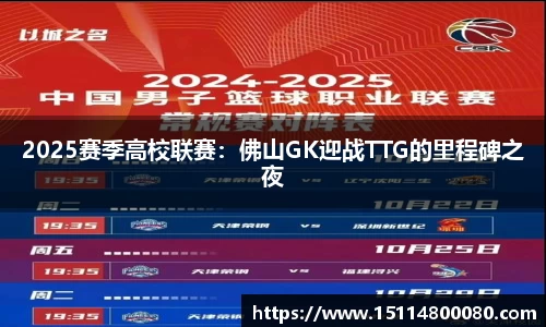 雷竞技官网入口
