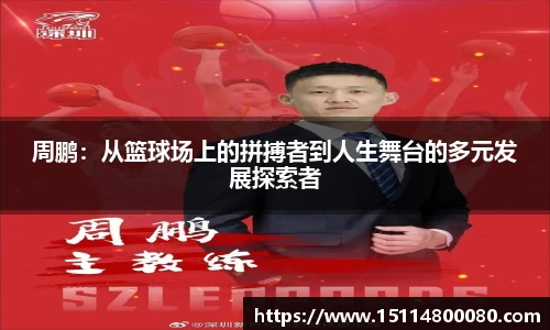 雷竞技官网平台