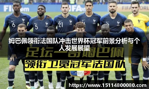 雷竞技官网平台
