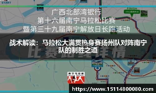 RAYBET雷竞技