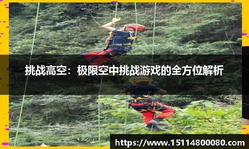 RAYBET雷竞技