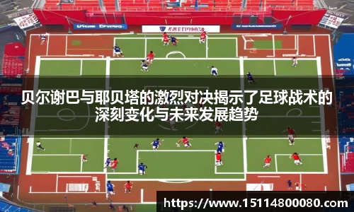bsports必一官方网站