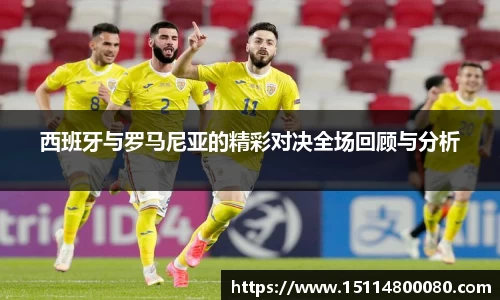 必一·体育(BSports)