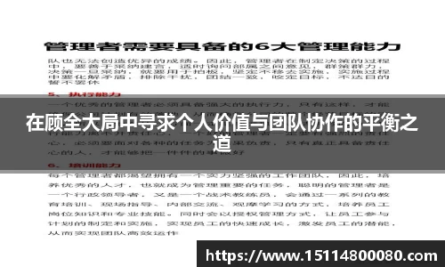 必一运动官网