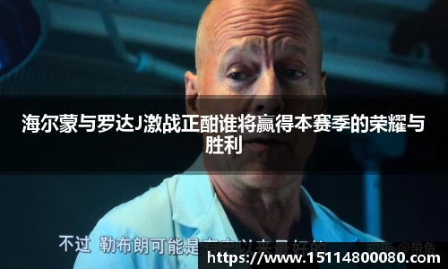 bsports必一体育
