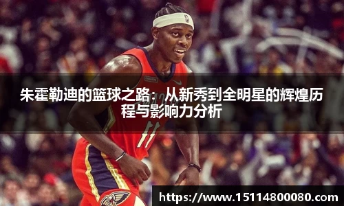 必一运动官网