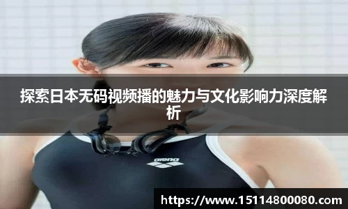 必一·体育(BSports)