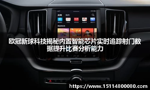 bsports必一官方网站